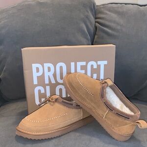 Project Cloud Timber in Chesnut Suede